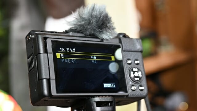 장시간 영상 촬영시 내부 열을 식히는 냉각팬을 내장했다. (사진=지디넷코리아)