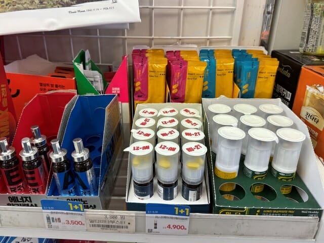 서울 시내 한 편의점에서 판매하고 있는 건강식품