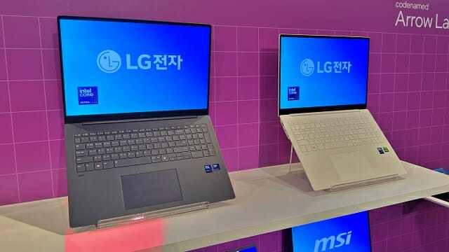 인텔 코어 울트라 200H(애로우레이크) 탑재 LG 그램 프로 16. (사진=지디넷코리아)