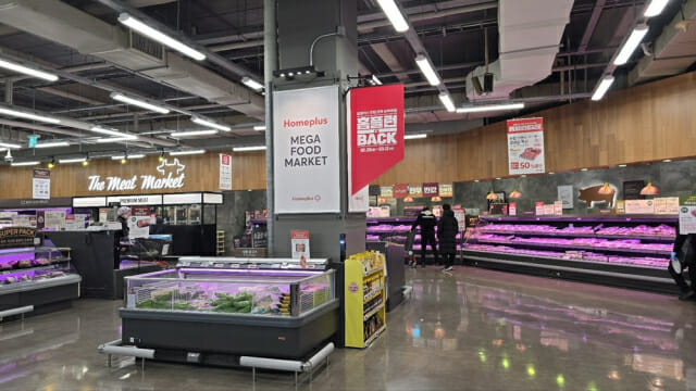 홈플러스 메가푸드마켓 강서점 육류 코너. (사진은 기사의 내용과 관련 없음)