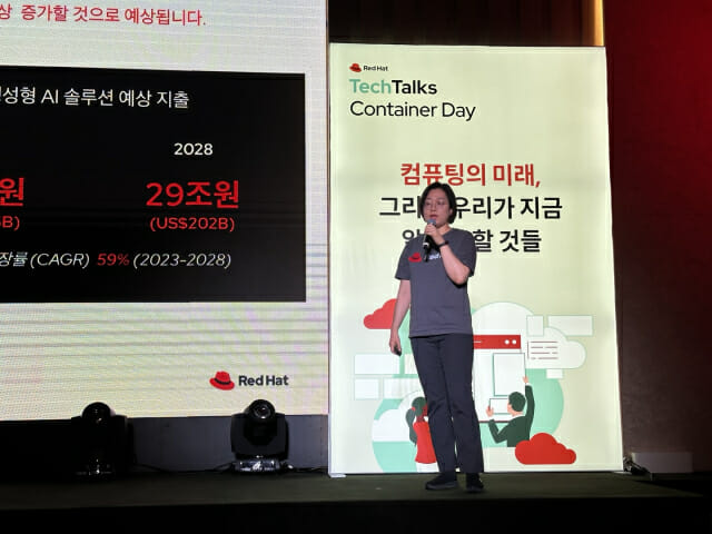 성희경 이사는 기업의 AI 도입 장애물을 오픈소스 플랫폼으로 극복할 수 있다고 자신했다.