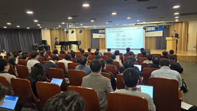 SW공급망 설명회가 14일 서울 용산 전자랜드홀에서 열렸다.