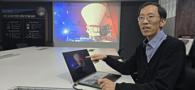 우주망원경 스피어엑스 한국 책임을 맡은 한국천문연구원 정웅섭 책임연구원.