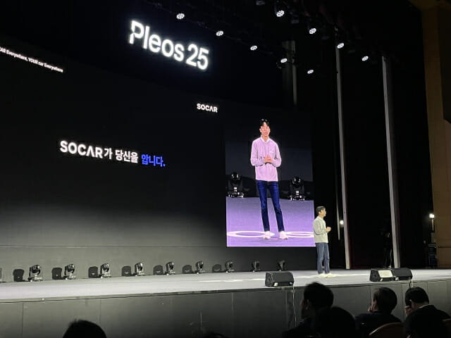 박재욱 쏘카 대표