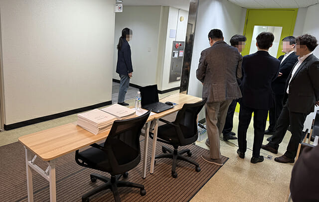 더본코리아 주주총회 현장