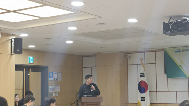 조달연구원 김주원 수석연구원 (사진=한정호 기자)