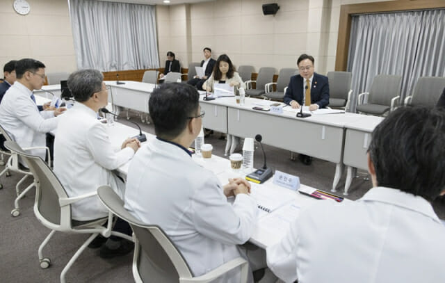 사진=보건복지부