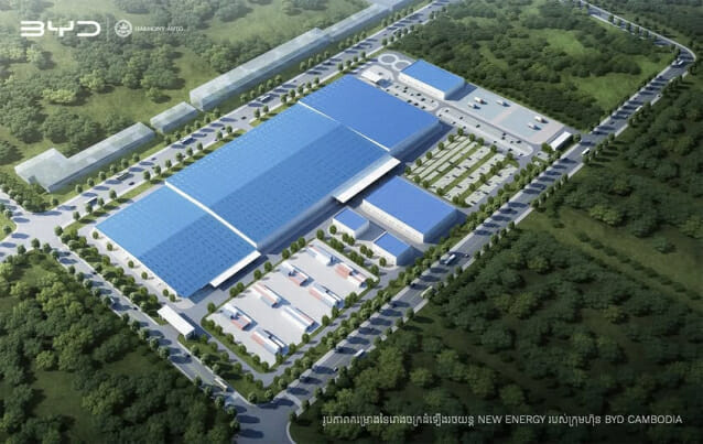 BYD 캄보디아 공장 조감도 (사진=BYD)