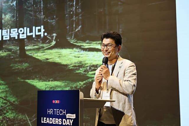 이주호 고운세상코스메틱 대표