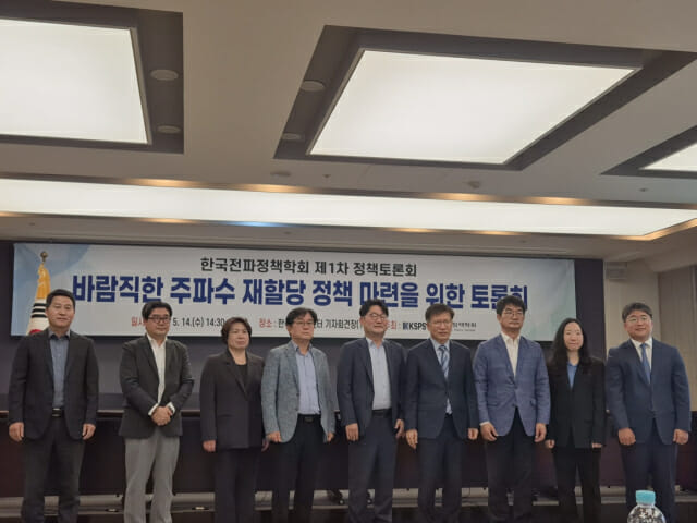 세미나 현장