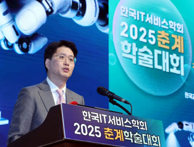 이정훈 한국IT서비스학회 회장 (이미지=한국IT서비스학회)