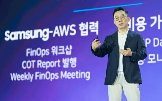 삼성전자 서치영 MX사업부 클라우드 팀장. (사진=AWS)