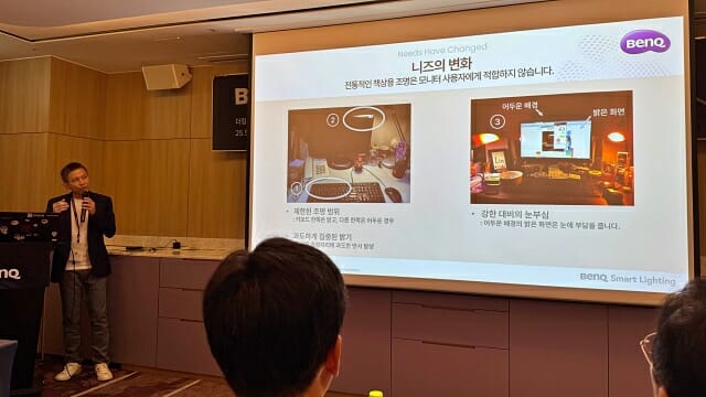 판종창 벤큐 조명사업 총괄이사는 ”전통적인 조명은 현대 환경에 적합하지 않다”고 설명했다. (사진=지디넷코리아)