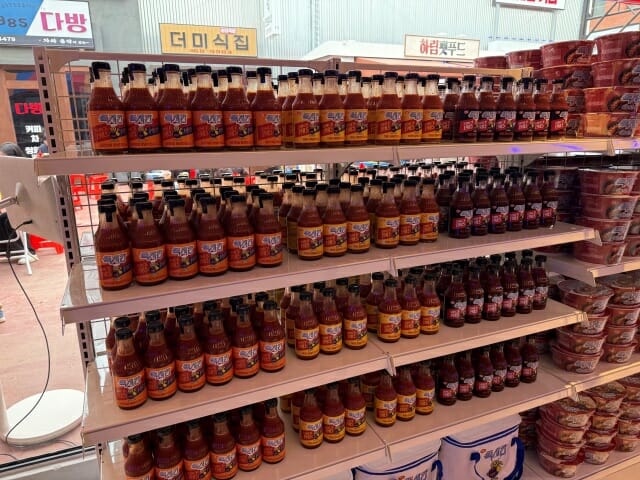 맥시칸 양념치킨 소스