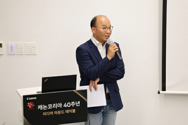 정병림 캐논코리아 마케팅 부문장이 15일 캐논코리아 창립 40주년 기념 미디어 초청 행사에서 발표하고 있다. (사진=캐논코리아)