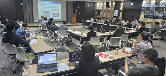 지난 15일 KISTI서 방위산업지식연구회가 개최됐다.