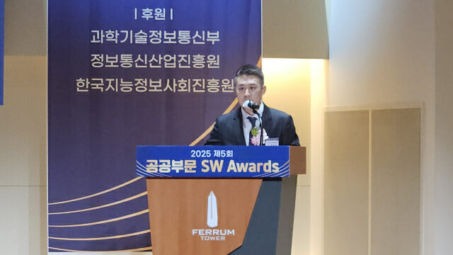 어윤호 한국상용SW협회장 (사진=한정호 기자)
