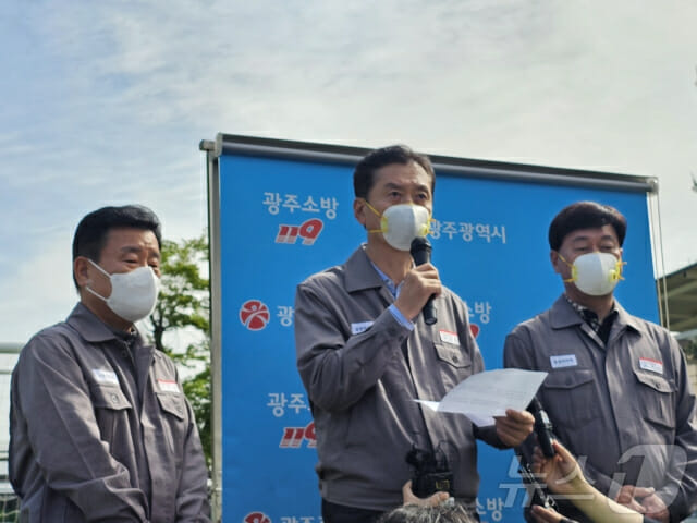 정일택 금호타이어 대표 "화재 사고 수습과 재발 방지 총력"