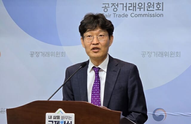 김문식 공정거래위원회 시장감시국장이 22일