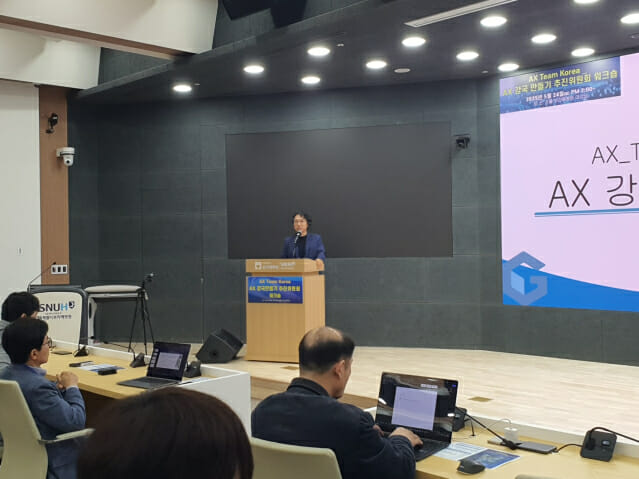 송세경 KGAF협회장이 24일 서울시 동작구 보라매공원에서 진행된