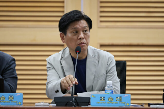 민주당 게임특위 조승래 부위원장