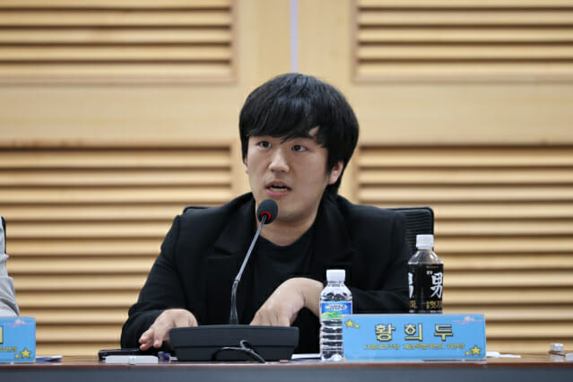 민주당 게임특위 황희두 위원장
