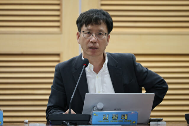 민주당 게임특위 김정태 위원.