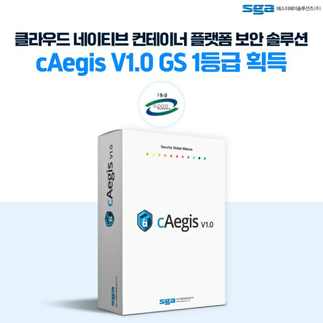 국방 ICT 융합 기술 교류회 성황리 개최: 민군 협력의 새로운 지평을 열다