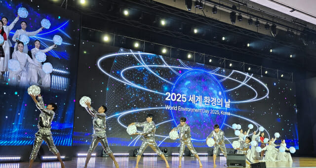 5일 제주국제컨벤션센터에서 열린 
