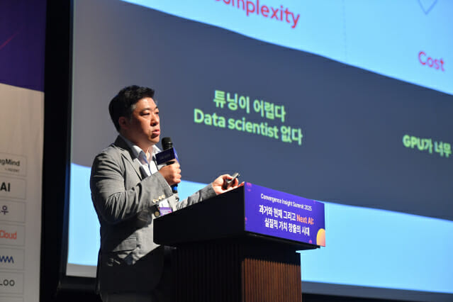 인스트럭트랩은 비전문가도 쉽게 모델을 커스터마이징할 수 있도록 지원하는 툴이다.