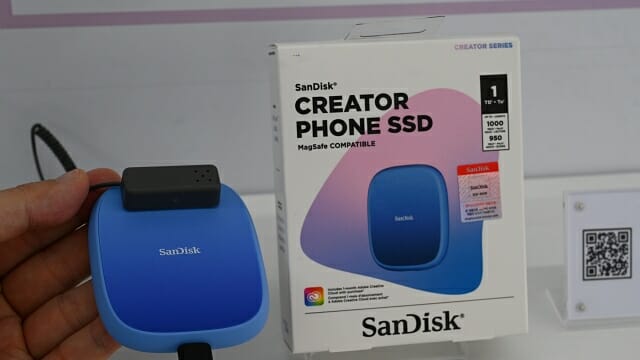 샌디스크 크리에이터 폰 SSD. (사진=지디넷코리아)