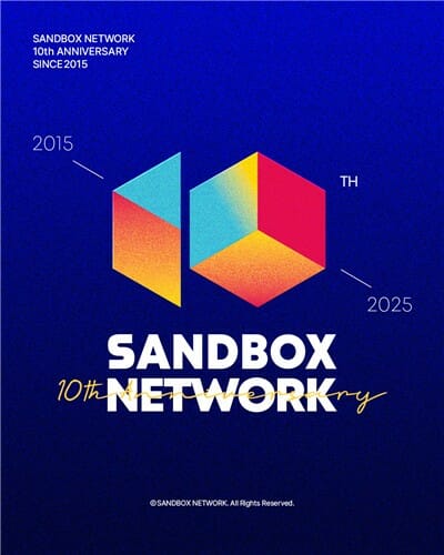 샌드박스네트워크 10주년(사진=샌드박스네트워크)