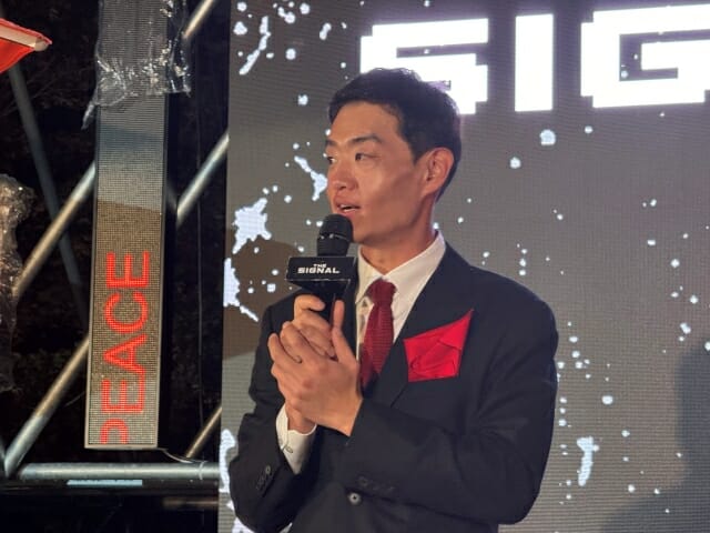 박상재 부루구루 대표가 신제품에 대해 설명하고 있다