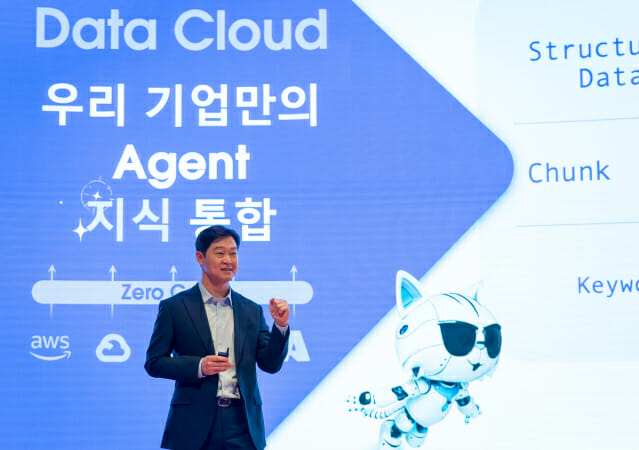 김규하 비바리퍼블리카(토스) 부대표 (사진=세일즈포스)