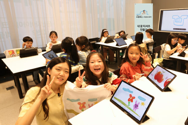 삼성스토어 대전에서 진행된