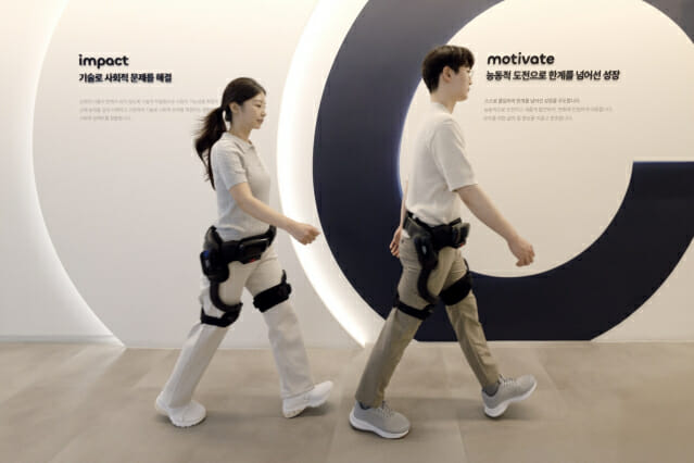 엔젤로보틱스 웨어러블 로봇