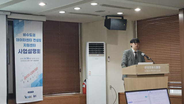 더비엔아이 박태선 실장 (사진=한정호 기자)