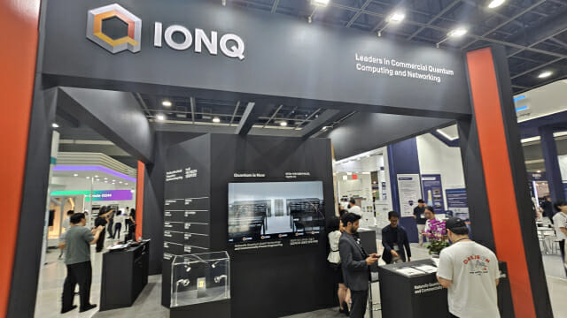 아이온큐 부스 (사진=남혁우 기자)