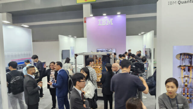 차세대 양자컴퓨팅 로드맵과 기술을 선보인 한국IBM (사진=남혁우 기자)