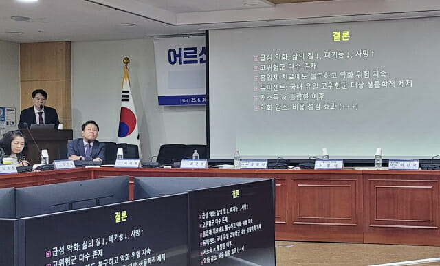 이진국 서울성모병원 호흡기내과 교수는 COPD 고위험군 환자에 대한 적극적인 치료가 사회경제적 비용 절감에 도움된다고 말했다