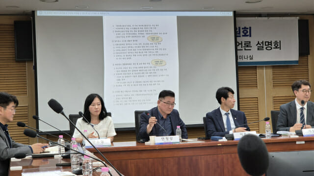 더불어민주당 방송콘텐츠특별위원회 2