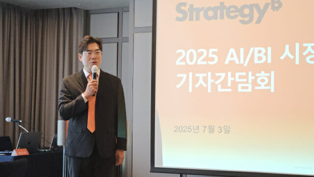 정경후 스트래티지코리아 지사장 (사진=한정호 기자)
