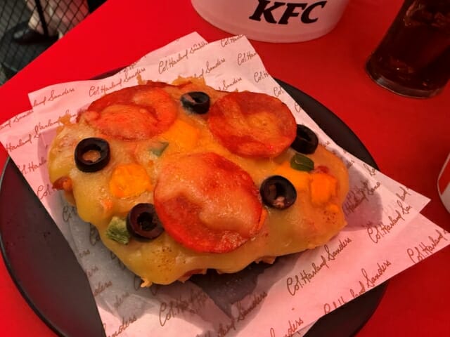 8일부터 출시되는 KFC의 신메뉴 켄치짜