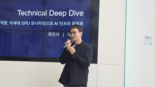 와탭랩스 최진식 개발 총괄(사진=남혁우 기자)
