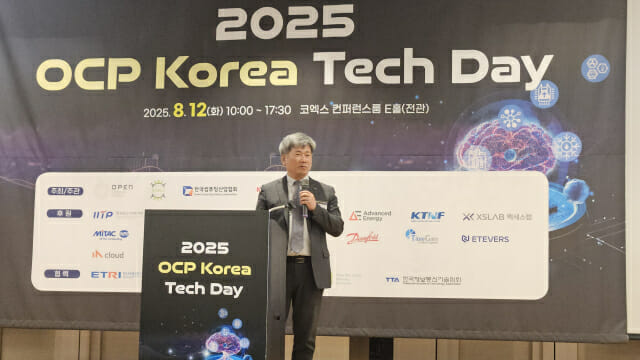 ETRI 조일연 소장 (사진=한정호 기자)