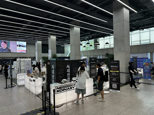 프론트원 1층 전경