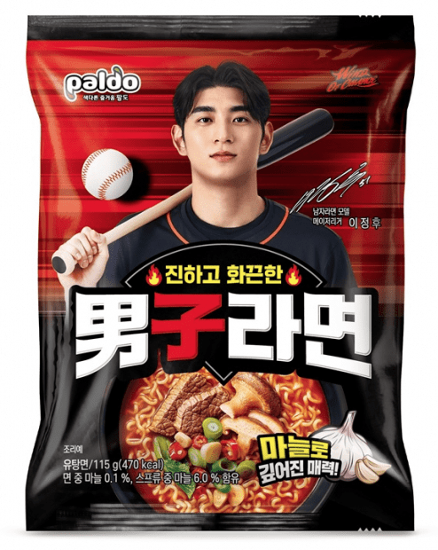 팔도 ‘남자라면’ 모델로 메이저리거 이정후 발탁