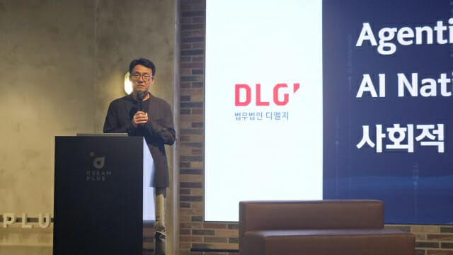 김동환 포티투마루 대표 (사진=한정호 기자)