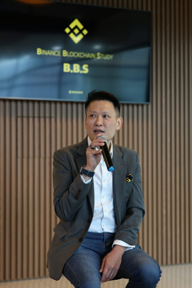 리처드 텅 바이낸스 CEO