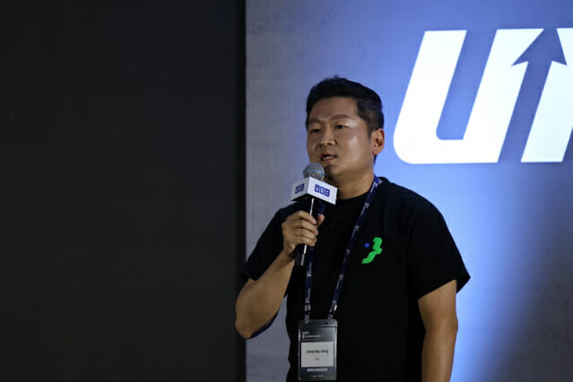 두나무 정재용 정보보호최고책임자
